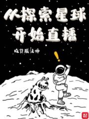 消失的星期天一一休