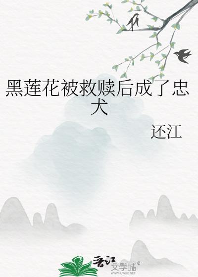 玄清